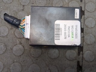 Блок управления иммобилайзера Nissan Pathfinder 2004-2010