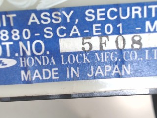 Блок управления иммобилайзера, ориг. номер 39880SCAE01, Honda CR-V 2004-2006