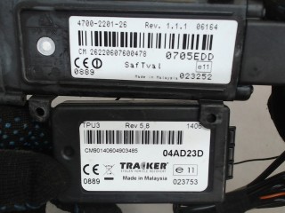 Блок управления телефоном, ориг. номер 4700220126, Audi Q7 2005-2009