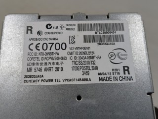 Блок управления телефоном, ориг. номер 283833JA0A, Infiniti JX 2012-2014