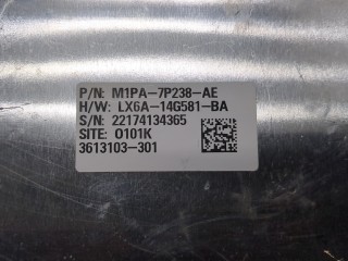 Блок управления раздаткой, ориг. номер M1PA7P238AE, LX6A14G581BA, Ford Bronco Sport 2020-2024