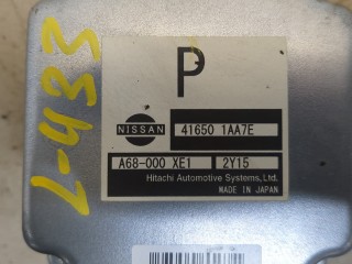 Блок управления раздаткой, ориг. номер 416501AA7E, Nissan Murano 2011-2015