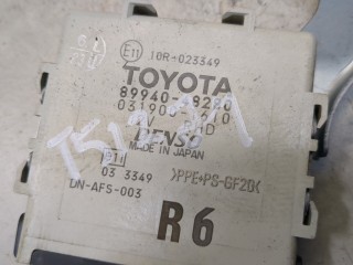 Блок управления светом, ориг. номер 8994048280, Lexus RX 2006-2009