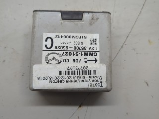 Блок управления светом, ориг. номер GMM151027, 3570065029, Mazda 6 2012-2015