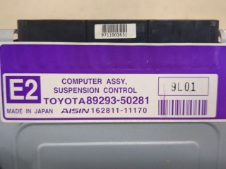 Блок управления подвеской, ориг. номер 8929350281, Lexus LS460 2009-2012