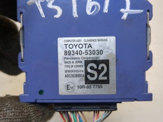 Блок управления подвеской, ориг. номер 8934053030, Lexus IS 2013-2016
