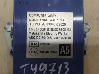 Блок управления подвеской, ориг. номер 89340-53020, ADC100160100A, Lexus IS 2005-2008