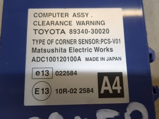 Блок управления подвеской, ориг. номер 8934030020, Lexus GS 2004-2007
