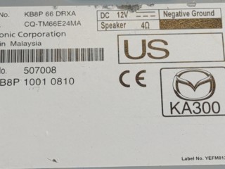 Блок управления радиоприемником, ориг. номер KB8P66DRXA, Mazda CX-5 2017-2021