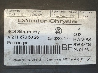 Блок управления сиденьями, ориг. номер A2118705026, Mercedes R W251 2005-2007