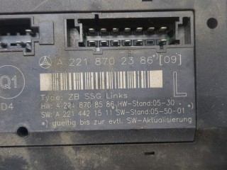 Блок управления сиденьями, ориг. номер A2218702386, Mercedes S-Класс 2005-2009