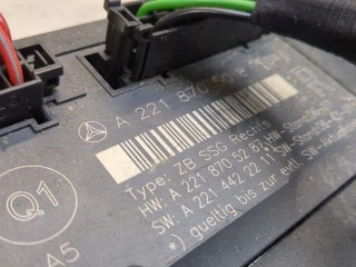 Блок управления сиденьями, ориг. номер A2218705087, Mercedes S-Класс 2005-2009