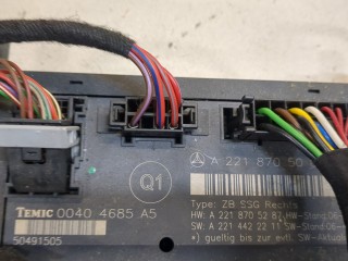 Блок управления сиденьями, ориг. номер A2218705087, Mercedes S-Класс 2005-2009