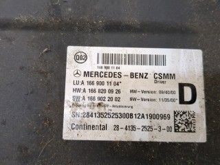 Блок управления сиденьями, ориг. номер A1669001104, A1668200926, A1669022002, Mercedes GL-Класс 2012-2016