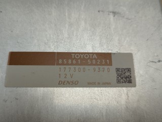 Блок управления сиденьями, ориг. номер 8586150231, 1773009370, Lexus LS460 2006-2009