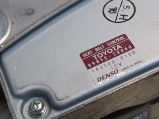 Блок управления бортовой сети (Body Control Module), ориг. номер 8981530060, 1423000100, Lexus GS 2004-2007