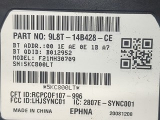 Блок управления бортовой сети (Body Control Module), ориг. номер 9L8T14B428CE, Ford Escape 2007-2012