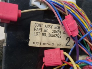 Блок управления бортовой сети (Body Control Module), ориг. номер 284B1CY000, Nissan Serena (C25) 2005-2007