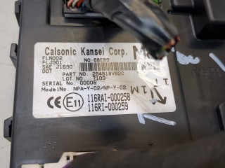 Блок управления бортовой сети (Body Control Module), ориг. номер 284B1BV82C, Nissan Leaf 2017-2026