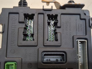 Блок управления бортовой сети (Body Control Module), ориг. номер 284B14CB5A, Nissan X-Trail (T32) 2013-2019