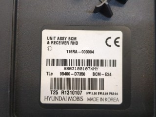Блок управления бортовой сети (Body Control Module), ориг. номер 95400D7350, Hyundai Tucson 3 2015-2018