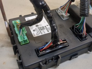 Блок управления бортовой сети (Body Control Module), ориг. номер 284B29UA0A, Nissan Murano 2014-2023