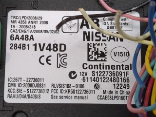 Блок управления бортовой сети (Body Control Module), ориг. номер 284B11V48D, 267T22736011, Nissan Murano 2010-2012