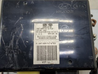Блок управления бортовой сети (Body Control Module), ориг. номер 954003N101, 954503N150, Hyundai Equus 2010-2013