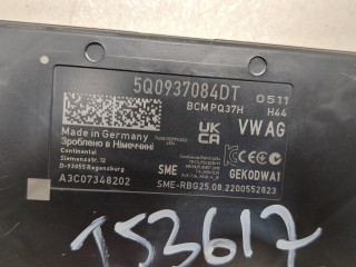Блок управления бортовой сети (Body Control Module), ориг. номер 5Q0937084DT, Volkswagen Crafter 2016-2026
