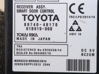 Блок управления доводчика багажной двери, ориг. номер 8974048170, Lexus RX 2015-2019