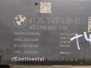 Блок управления доводчика багажной двери, ориг. номер 61359491418, BMW X4 G02 2018-2021