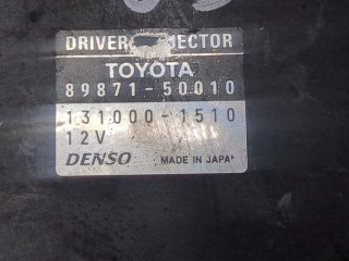 Блок управления форсунками, ориг. номер 8987150010, 1310001510, Lexus LS460 2006-2009
