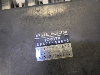Блок управления форсунками, ориг. номер 8987150010, Lexus LS460 2006-2009