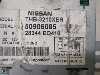 Блок управления навигацией, ориг. номер 28344EQ410, Nissan X-Trail (T30) 2004-2007