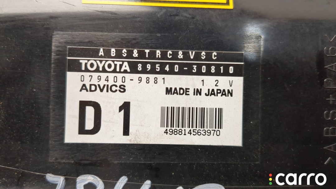 Блок управления АБС (ABS, ESP, ASR) Lexus GS 2007-2011, 8954030810, фото 3