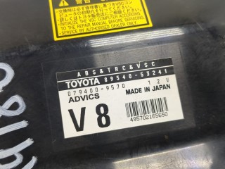 Блок управления АБС (ABS, ESP, ASR), ориг. номер 8954053241, 0794009570, Lexus IS 2005-2008