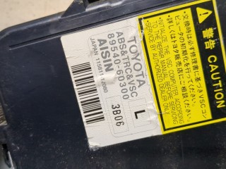 Блок управления АБС (ABS, ESP, ASR), ориг. номер 8954060300, Lexus GX 2002-2009
