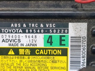Блок управления АБС (ABS, ESP, ASR), ориг. номер 8954050220, 0794009648, Lexus LS460 2006-2009