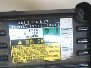 Блок управления АБС (ABS, ESP, ASR), ориг. номер 8954050461, Lexus LS460 2006-2009