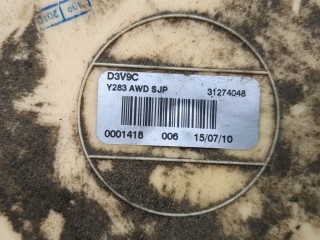 Датчик уровня топлива, ориг. номер 31274048, Volvo S60 2010-2013