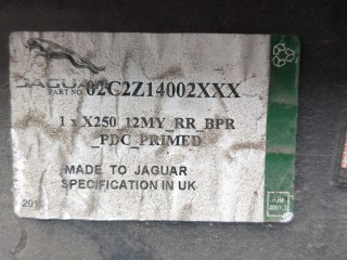 Датчик парктроника задний, ориг. номер C2C29377XXX, Jaguar XF 2011-2015
