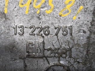Кронштейн КПП, ориг. номер 13226751, Opel Meriva 2010-2014