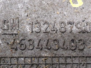 Кронштейн двигателя, ориг. номер 13248790, 463443403, Opel Corsa 2006-2011
