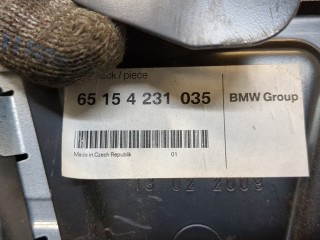 Усилитель звука, ориг. номер 65154231035, BMW 7 серия 2008-2012