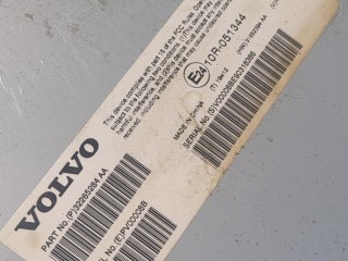 Усилитель звука, ориг. номер 32265284AA, Volvo S60 2018-2026