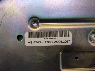 Усилитель звука, ориг. номер GX731C164RS, Jaguar XE 2015-2019