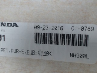 Обшивка потолка (Накладка), ориг. номер 83200TBGA01ZA, Honda Civic 2015-2019