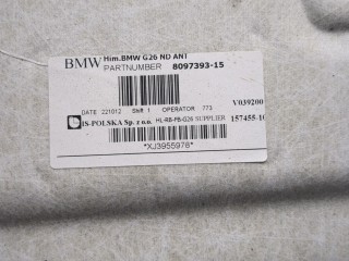 Обшивка потолка (Накладка), ориг. номер 51448097393, 8097393, BMW 4 G22, G23, G26 2020-2024
