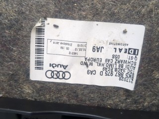Обшивка крышки (двери) багажника, ориг. номер 8K5867975D, Audi A4 (B8) 2007-2012