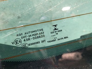Обшивка крышки (двери) багажника, ориг. номер 8748XK, 8748XL, 8748XN, 8748XP, Citroen DS4